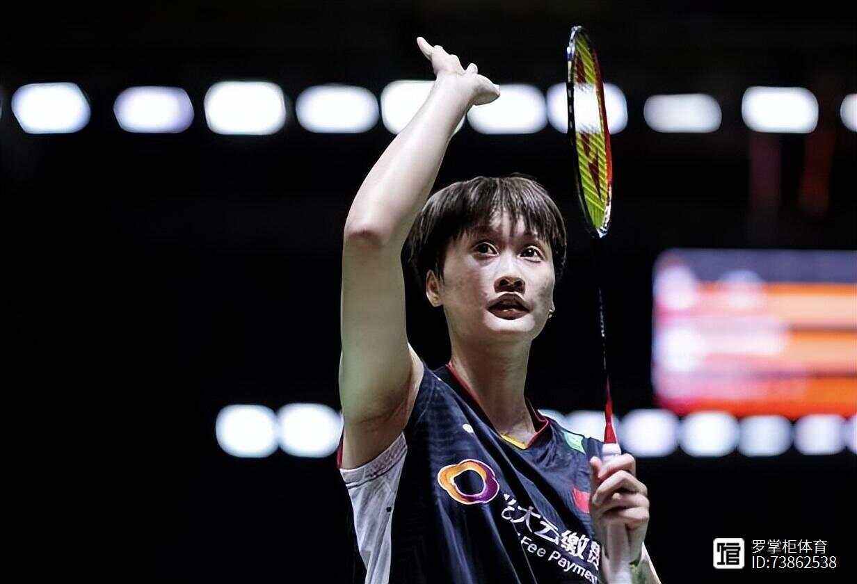 印尼队绝杀韩国队，陈雨菲高光表现