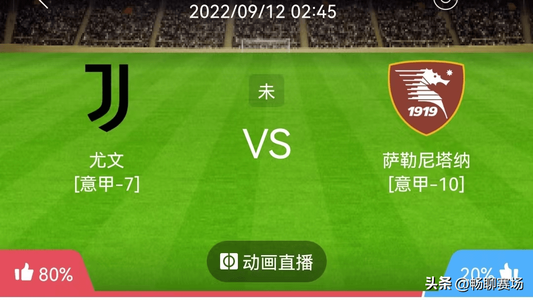 美国鏖战中国，迪马利亚统治全场